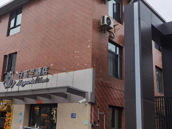 如何判斷盜竊行為是否利用了職務便利?寶安律師事務所講完您就明白啦