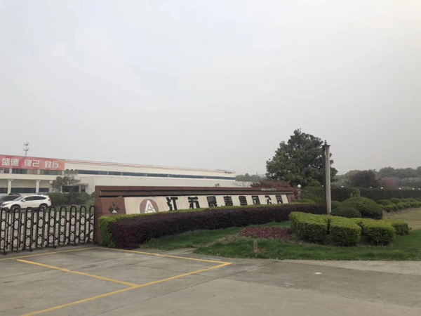 保險公司賠償后,對交通事故的致害人怎么追償?深圳交通事故律師為您講解