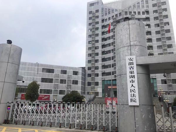 深圳繼承律師為您介紹打房產繼承官司訴訟費是多少