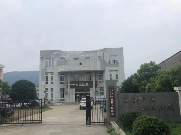 如何確定民間借貸中的法定利率是多少?深圳商業律師事務所告訴您