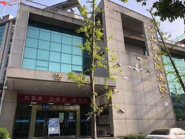 土地管理部門的建設用地拍賣是否具有可訴性?深圳律師事務所來回答