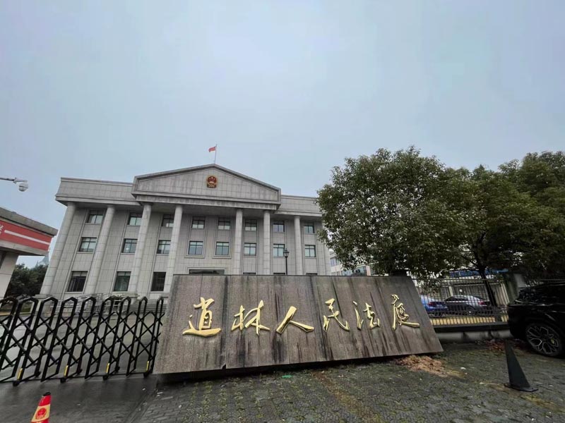 深圳動遷政策網詳細解答:農村征地拆遷,誰是有權主體?