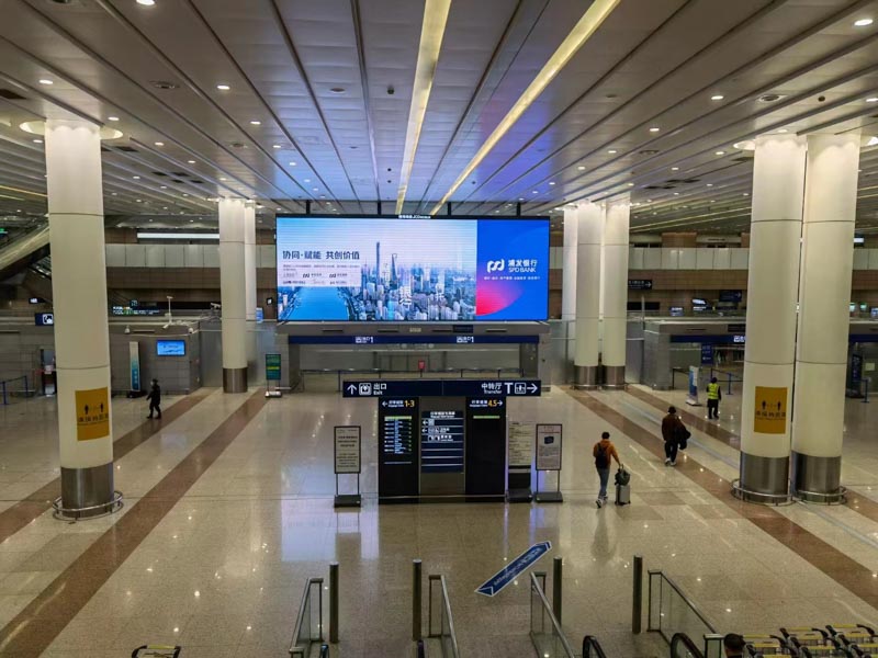 自我交易的主體能否擴張至投資的其他公司?深圳股權律師網來回答