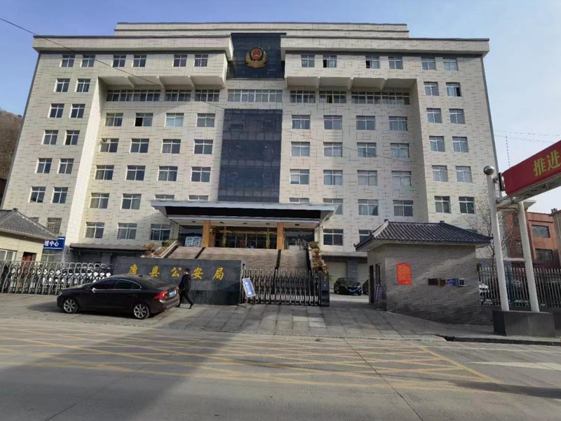 被害人承諾正當化的依據是什么？深圳律師事務所為您講解