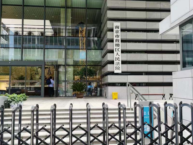 向上級公司提交虛假財務報表會怎樣?寶安區律師來講講