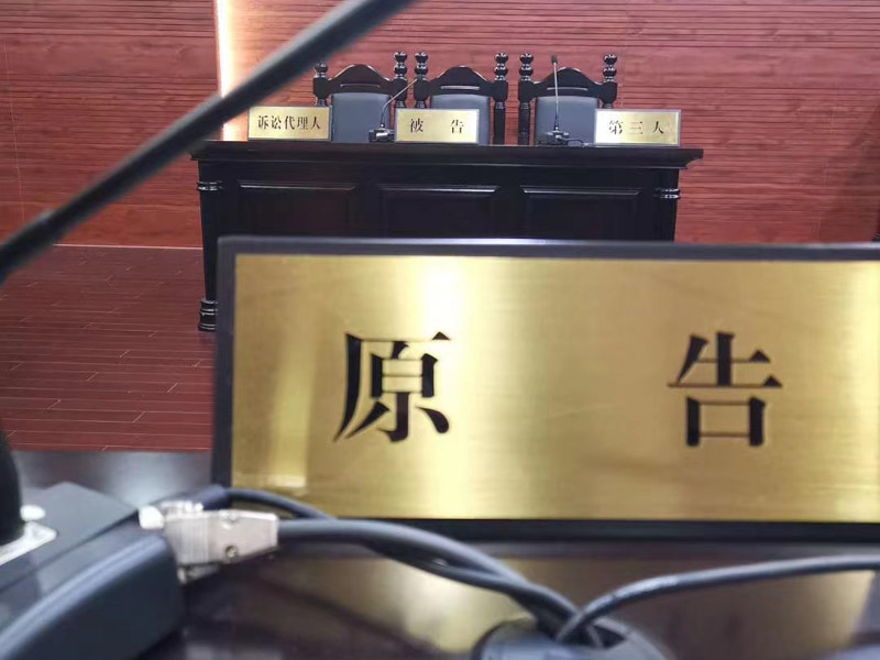 想通過訴訟離婚該向哪一個法院提起離婚訴訟?深圳離婚律師來回答