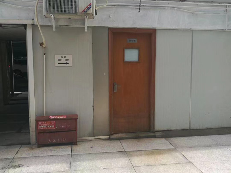 深圳律師事務(wù)所來(lái)講講發(fā)現(xiàn)員工當(dāng)小三能否直接開(kāi)除