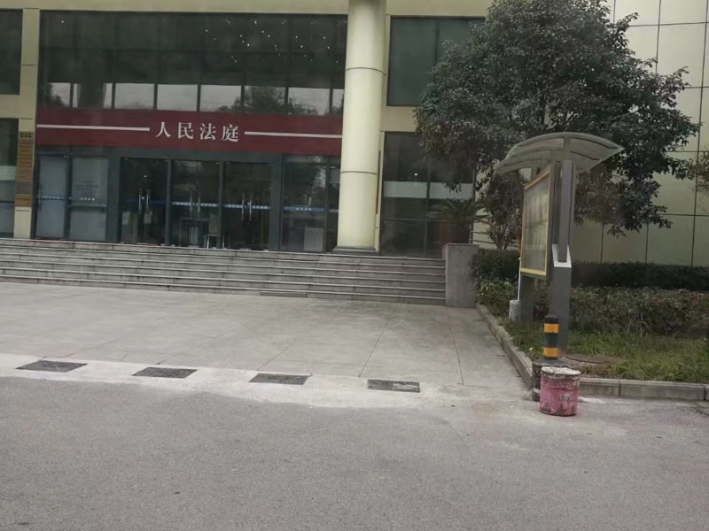 深圳法律咨詢網(wǎng)帶您了解綁架案件涉及的共犯問題及法律責(zé)任界定