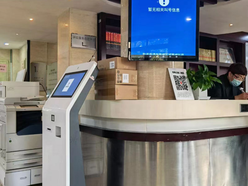 離婚子女撫養(yǎng)糾紛上訴成功幾率如何?深圳婚姻律師事務(wù)所告訴您