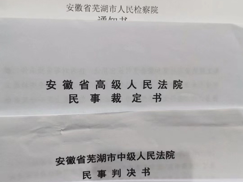 在家加班突發疾病死亡是否認定為工傷?深圳金牌律師帶您了解