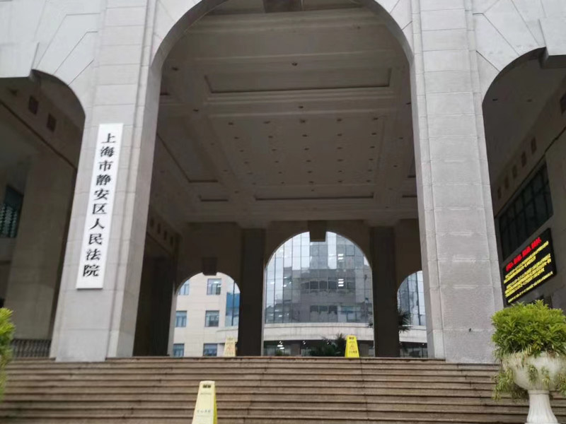 涉外離婚應遵循的原則有哪些？深圳離婚律師費用網為您講述