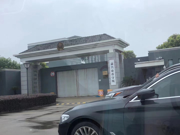 深圳知名離婚律師為您講解個人離婚協(xié)議書有法律效力嗎？