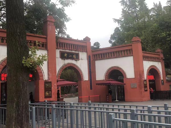 民間借貸的利率為15.4%是否違法?深圳經濟案件律師為您解答