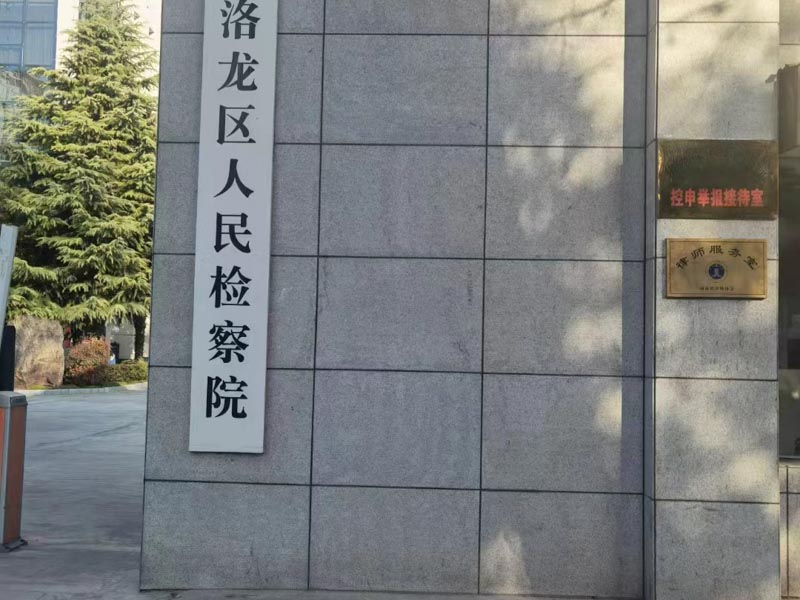 深圳知名離婚律師告訴你離婚開(kāi)庭需要多長(zhǎng)時(shí)間?