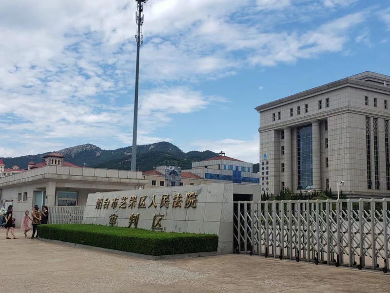 利用客戶賬外資金非法借貸的行為如何處理?深圳律師事務所告訴您