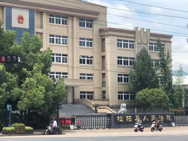 深圳交通事故律師來講講試駕過程中賠償責任主體的認定