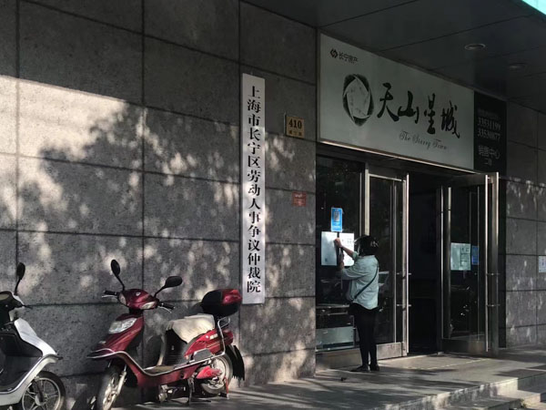 未合理履行催告程序除名決議成立嗎?深圳股權爭議律師告訴您