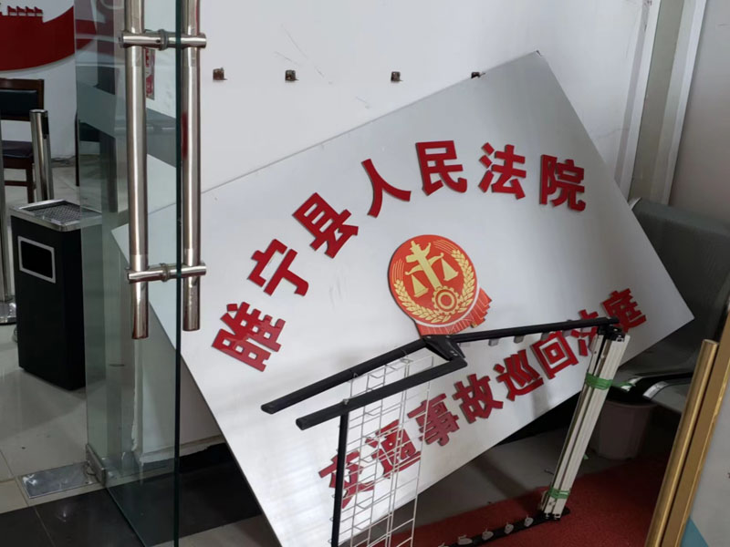 離婚時財產分割原則是什么?深圳知名離婚律師詳細解讀