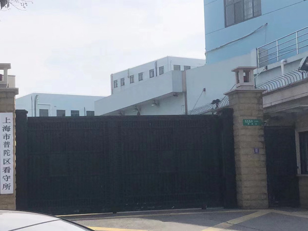 簽訂婚前財(cái)富協(xié)議的注意事項(xiàng)有哪些？深圳知名婚姻律師：這3點(diǎn)你需要知道