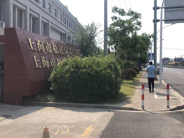 福田刑事律師教您如何理解罪刑平等原則