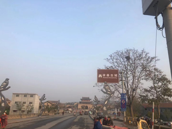 深圳律師事務(wù)所講解競業(yè)限制的法律問題