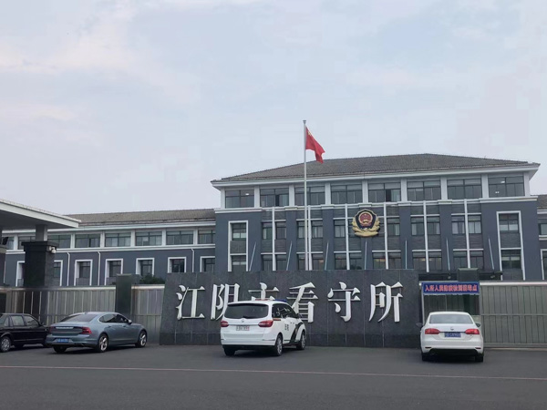 離婚后財產糾紛要如何處理?深圳知名婚姻律師告訴您