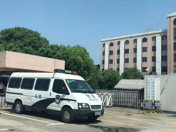 深圳拆遷政策網(wǎng):村委會(huì)違法征地的若干問(wèn)題講解